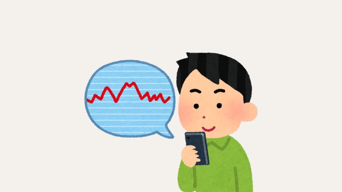 investasi saham