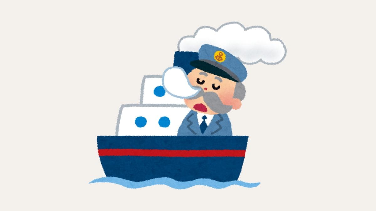 saham kapal