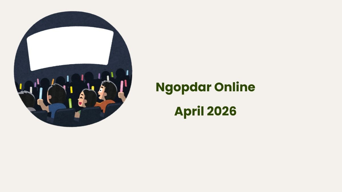 ngopdar online April 2026