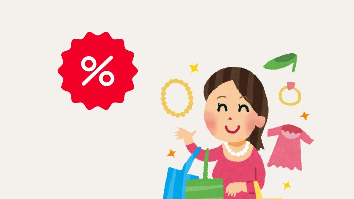 saham diskon