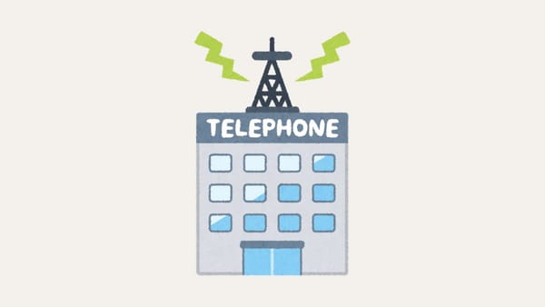 saham menara telekomunikasi