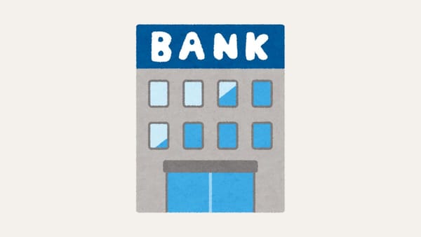 saham bank